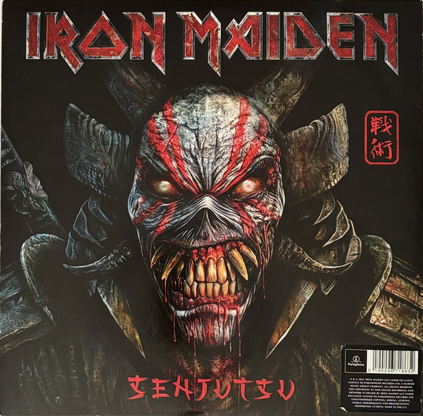 Iron Maiden - Senjutsu