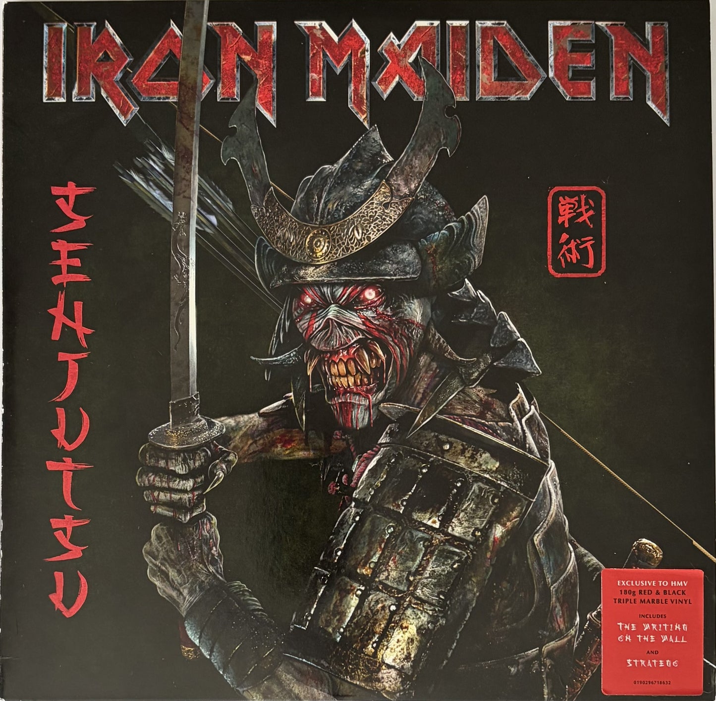 Iron Maiden - Senjutsu